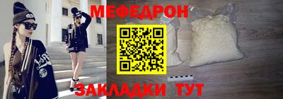 героин Новозыбков