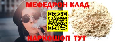 PSILOCYBIN Новодвинск