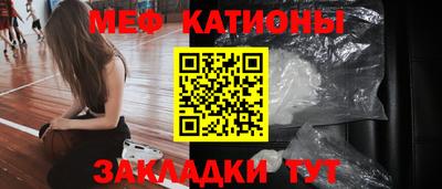 индика Новокубанск
