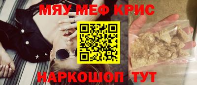 PSILOCYBIN Новодвинск
