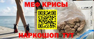 PSILOCYBIN Новодвинск