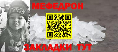 героин Новозыбков