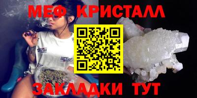 PSILOCYBIN Новодвинск