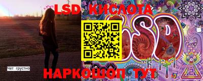 PSILOCYBIN Новодвинск