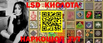 героин Новозыбков