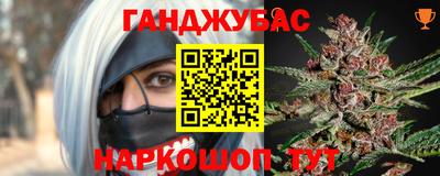 индика Новокубанск