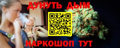 PSILOCYBIN Новодвинск