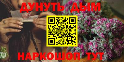 PSILOCYBIN Новодвинск