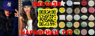 PSILOCYBIN Новодвинск