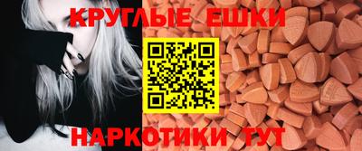героин Новозыбков