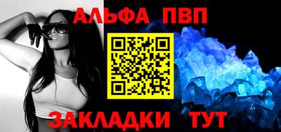 индика Новокубанск