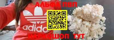 PSILOCYBIN Новодвинск