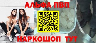 PSILOCYBIN Новодвинск