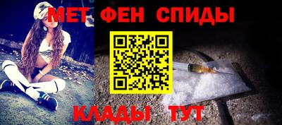 индика Новокубанск