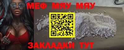 PSILOCYBIN Новодвинск