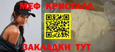 героин Новозыбков